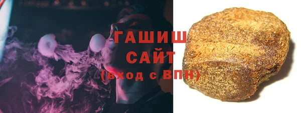 хмурый Балабаново